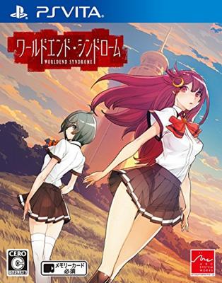 World End Syndrome [PSVita]
