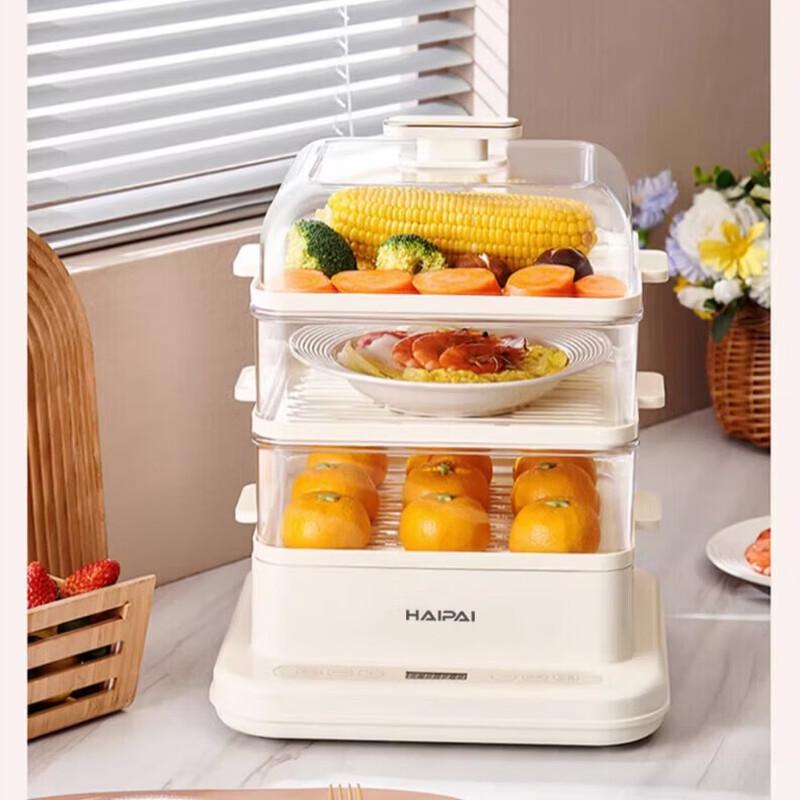 HAIPAI Multi-functional Electric Food Steamer