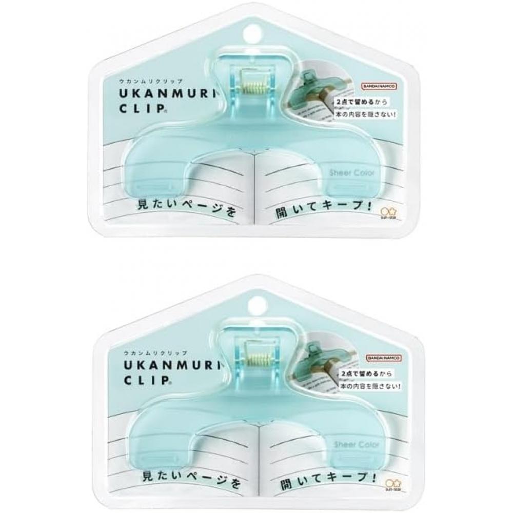 Unbranded Sunstar Stationery Clip Die Cut Ukanmuri Clip Set Of 2  Morning Soda  Morning Soda