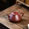 190ml Yixing Purple Clay Teapot Famous Handmade Stone Scoop Tea Pot Beauty Tea Infuser Kettle Chinese Zisha Teaware Customized