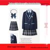 Custom High School Uniform Suits - Autumn/Winter Edition for Middle School Students