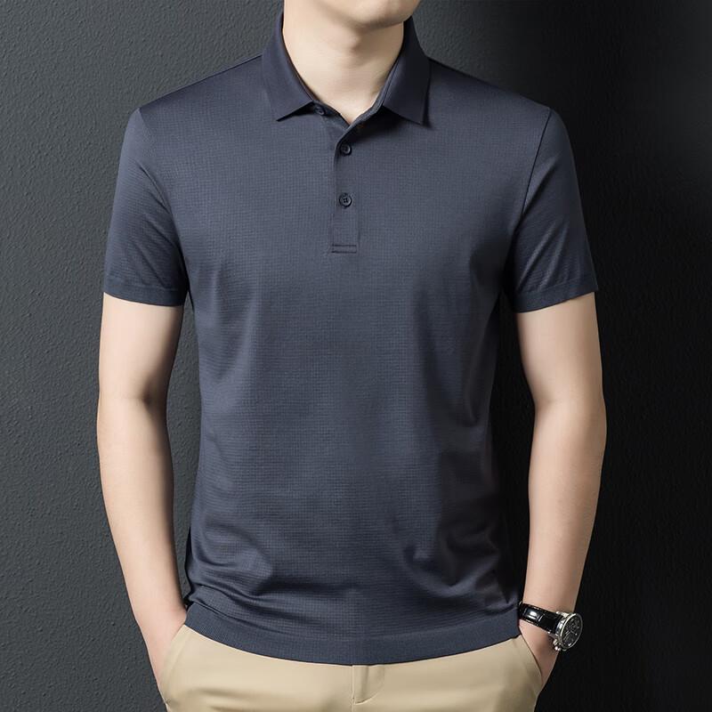 Men's Casual Comfort Short Sleeve Polo Shirt