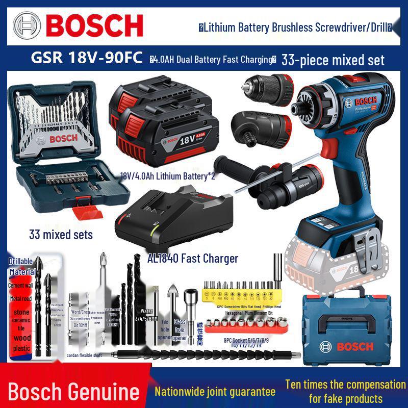 

Акумуляторний дриль/шуруповерт Bosch GSR18V-90FC зі швидкозмінним патроном та пістолетною рукояткою