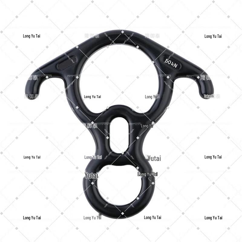 Rock Climbing Figure 8 Descender with Belay Horns