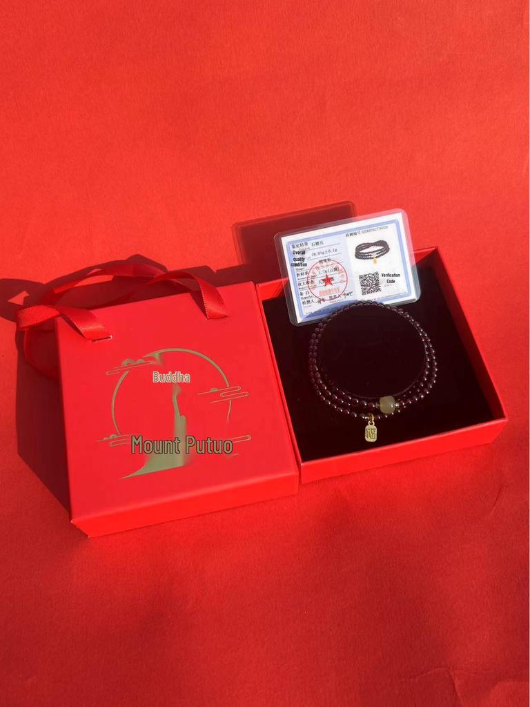 Putuo Mountain Garnet & Hetian Jade Bracelet: Luxurious, Simple, Versatile Gift