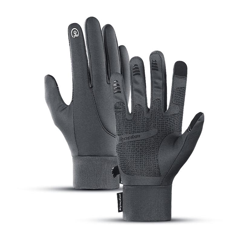 Taiqi Mao Outdoor Thermal Cycling Touchscreen Gloves