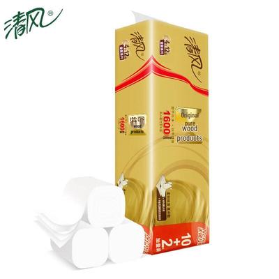 Qingfeng Gold Edition Kernloses Toilettenpapier