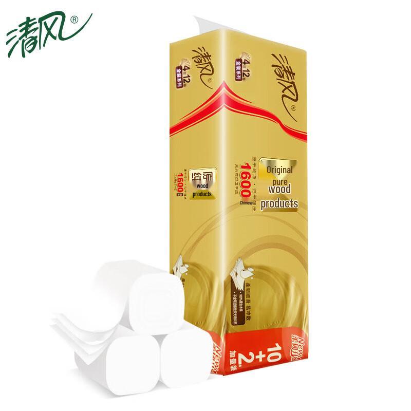 Qingfeng Gold Edition Coreless Toilet Paper