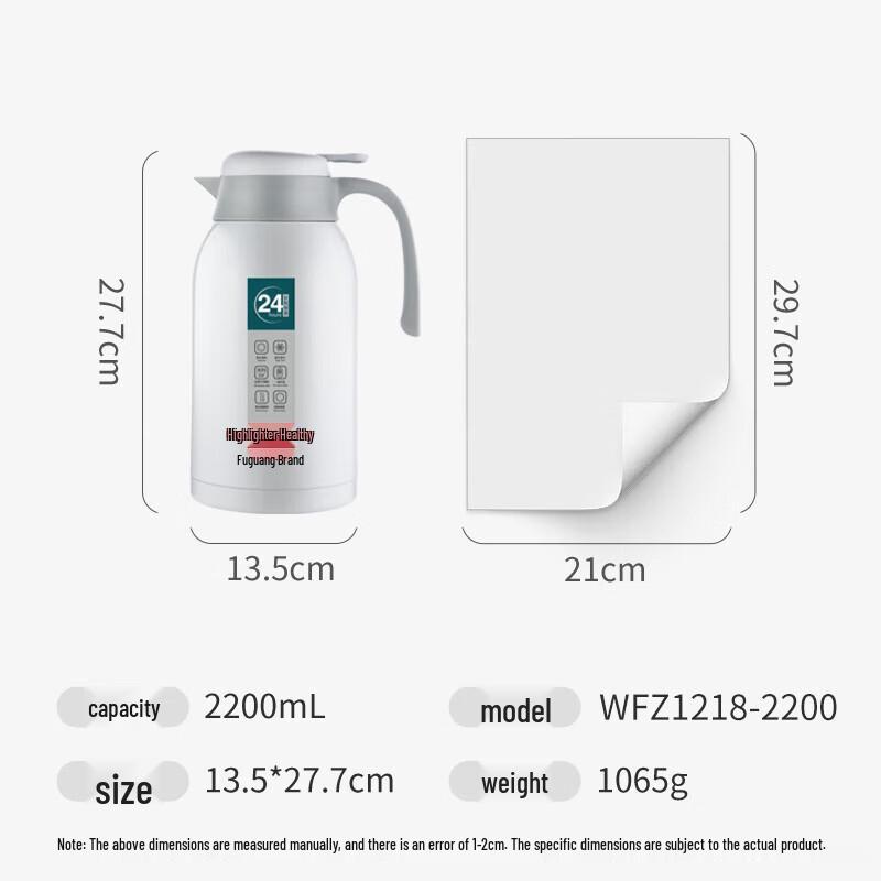 

FUGUANG Large Capacity 304 Stainless Steel Thermos Flask with Temperature Display