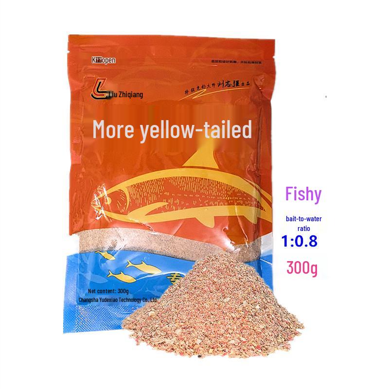 Liu Zhiqiang Wild-Caught Yellowtail Bait: Fishy Aroma Paste, 300g Bag