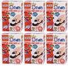Tomica Bath Water Gun and Carbonated Bath Ball Bath Additive Set (Set of 6)