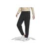 Adidas Originals Trefoil Solid Color Loose Cuff Sweatpants Women Bottoms Black IK8669