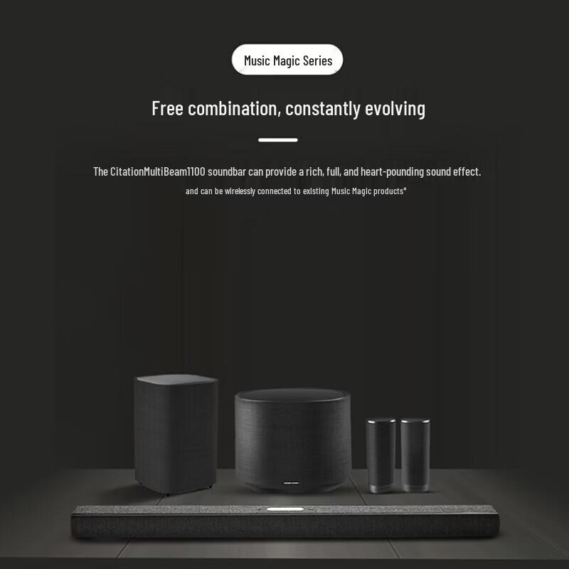 JBL Citation MB1100 Soundbar CN Plug (adapter Included)