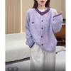 Egg Korean version of premium soft waxy camel wool color splicing knitted cardigan women's outer with round neck long-sleeved cardigan sweater