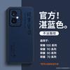 Applicable to the new Honor 111 mobile phone case, Huawei 111pro all-inclusive anti-drop honor11 lambskin 11 advanced sense