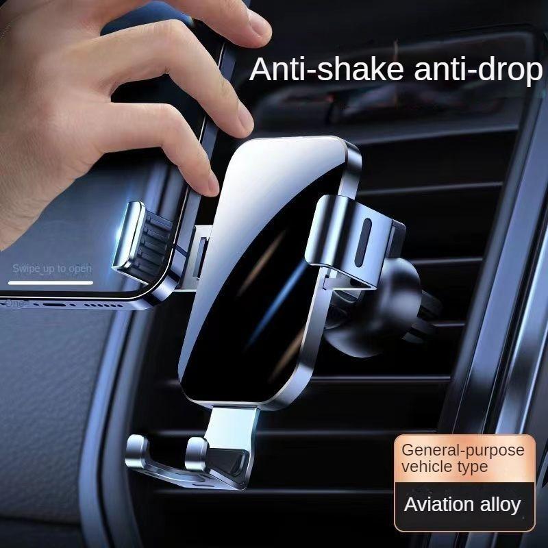 [Legering] Metall Biltelefonholder High-End Stall Car Vent Dedikert Universal Universal Navigation Holder Ny (Krok stabil stil)