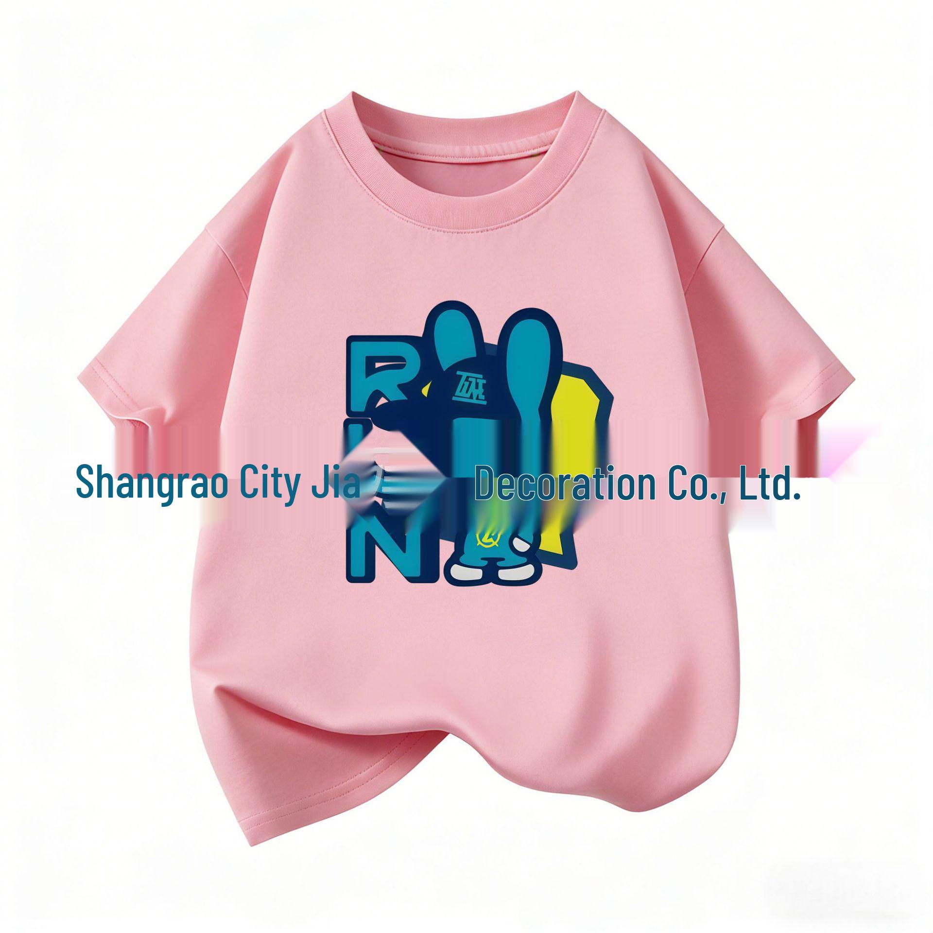 Trendy Kids Rabbit Print Short Sleeve T-Shirt 160 cm