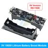 5V 9V 12V 18650 Lithium Battery Boost Step Up Module UPS Uninterruptible Power Supply Module Charge Discharge the Same Time 1A