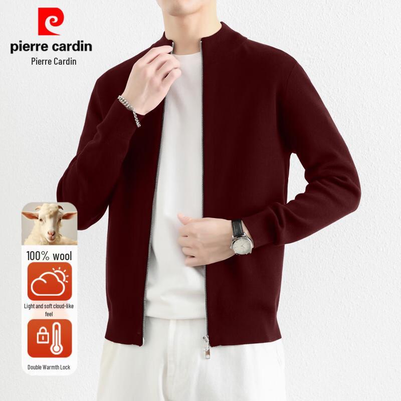 Pierre Cardin Men's Pure Wool Zippered Mock Neck Cardigan