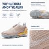 Nike Air VaporMax 2020 Flyknit Light Bone Herren-Sneaker Braun Grey-Fog Sail CW1765-003