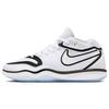 New Nike Air Zoom Gt Hustle 2 Ep 'White Black' DJ9404-102