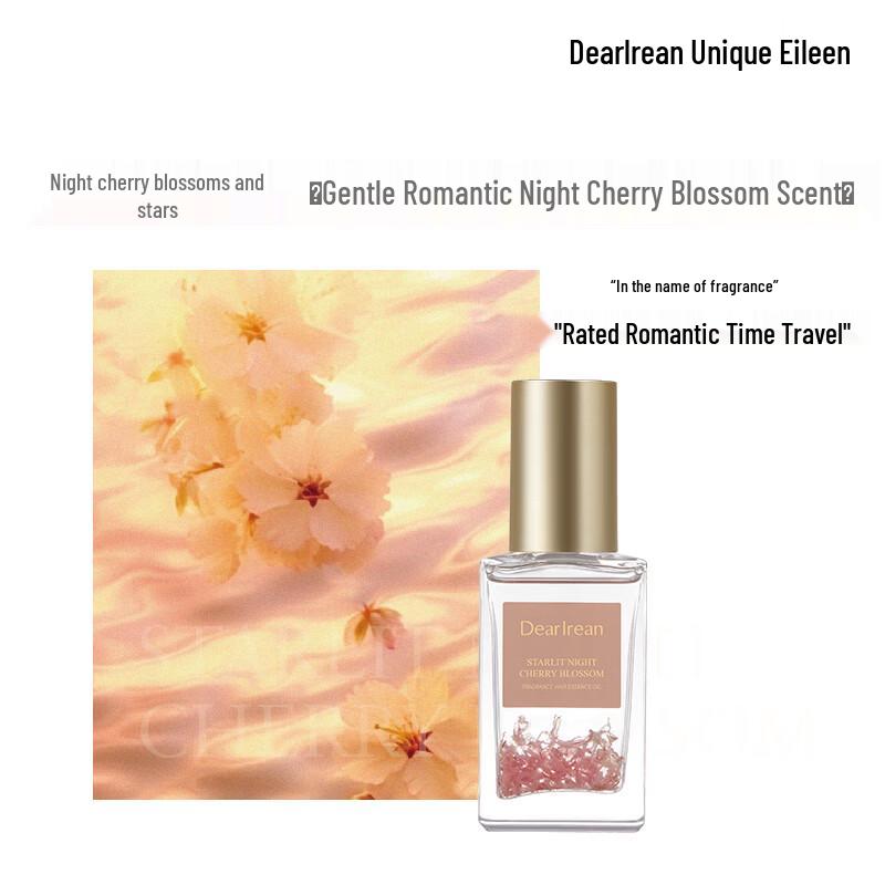 Dear Irean Nourishing Fragrant Hair Oil