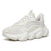 Anta Life Collection Zhou White 2.0 Cushioning, Wear Resistant Low top Chunky Sneakers Women's Gray White 922218883-4