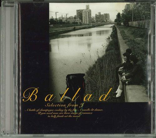 

CD VARIOUS - Ballad DRF5904 BMG 1998 Japan Music Others Used