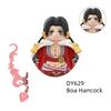 Siste versjon Byggeklosser Japan Anime Klosser Dukker Mini Action Leketøysfigurer Monteringsklosser Barnegaver