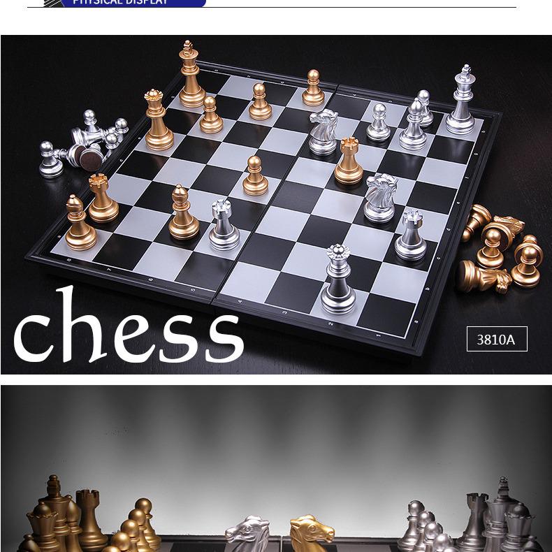 UB Friend Genuine Gold & Silver Folding Magnetic Chess Set - Large Chessboard for Students