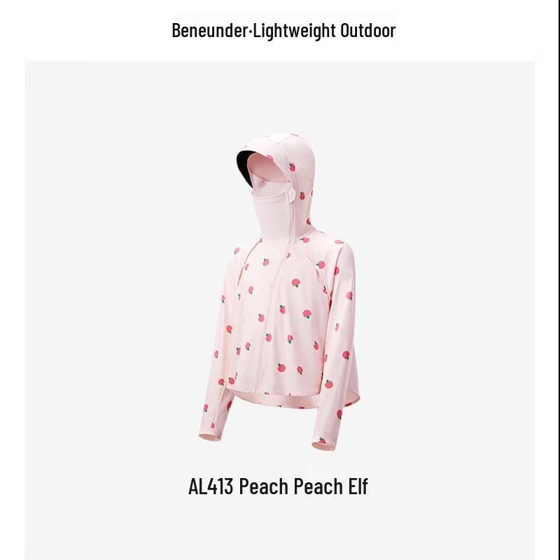 

Beneunder Kids Cool-feel Breathable Sun Protection Jacket AL41324 150