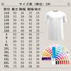 Custom Men's Football Jersey for Training Quick-Drying Football Wear Soccer Uniforms Soccer Jerseys Set