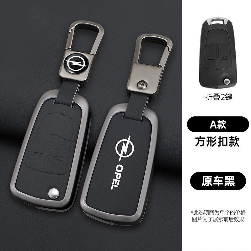 Zinc Alloy Leather Car Remote Key Case Cover Fob For Opel Vauxhall Astra H J Corsa D Insignia Mokka Encore Vectra Zafira Signum