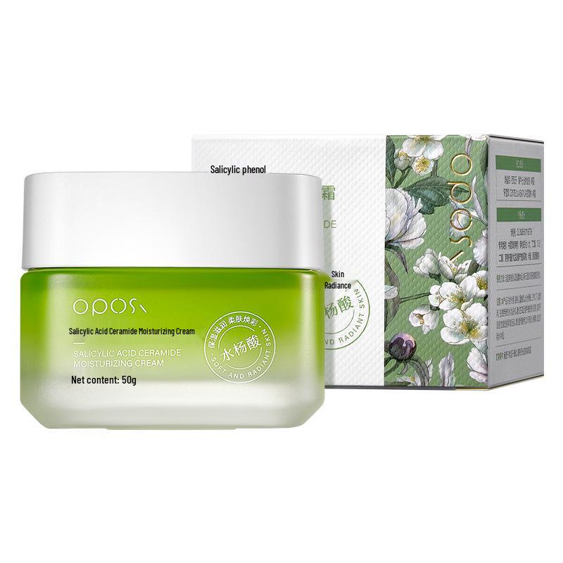 Salicylic Acid Cleanser & Lotion Set - Lipstick & Face Cream Combo