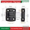 No-Drill Anti-Theft Door Latch Lock for Bathroom