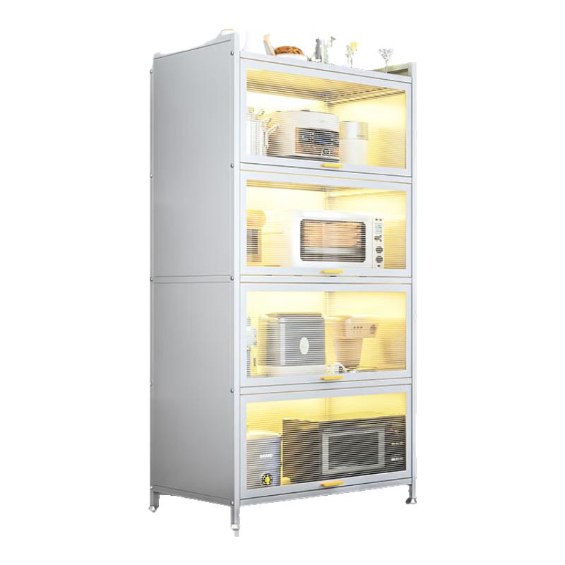 

Jingxin Multi-functional Kitchen Storage Rack