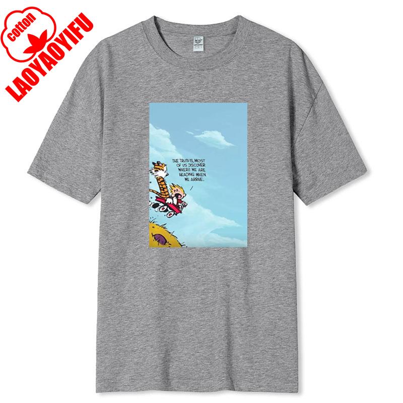 Vintage 90s Calvin Hobbes Tshirt Comic Strip Kawaii Friend Clothes Men Women Simple Casual Fashion Tees High Quality Cotton Tops
