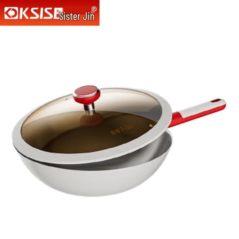 Jinsaozi 32cm Titanium Alloy Shell Ceramic Non-stick Wok