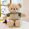 Sweater Teddy Bear Doll Plush Toy Large Hug Bear Soothing Bear Brown Bear Valentine's Day Gift