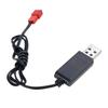 3.7v Charger 500mA Battery Intelligence USB Drone Electric RC Toys Airplane