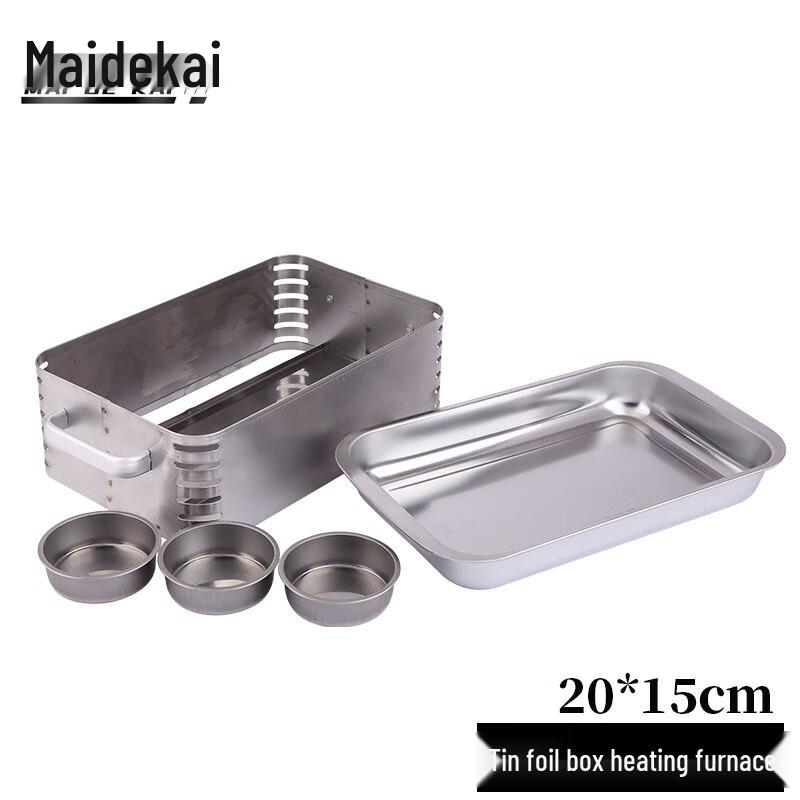 Maidekai Portable 20-22cm Stainless Steel Alcohol Stove