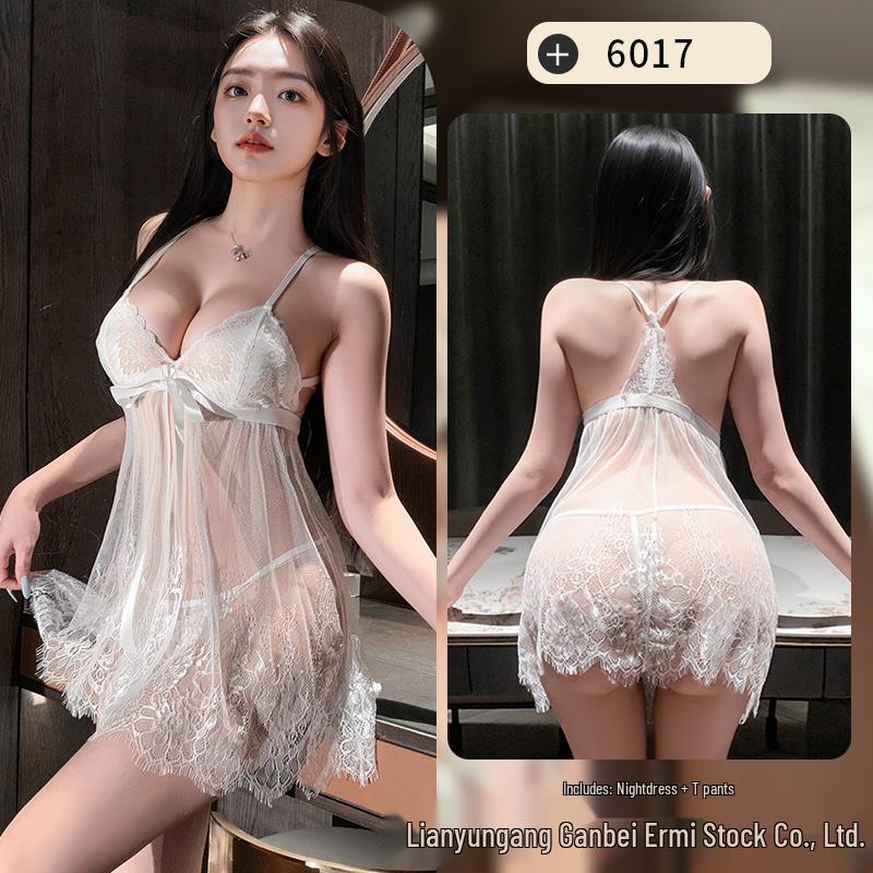 Соблазнительный кружевной комплект нижнего белья большого размера, пеньюар-камисоль с открытой передней частью One Size белый