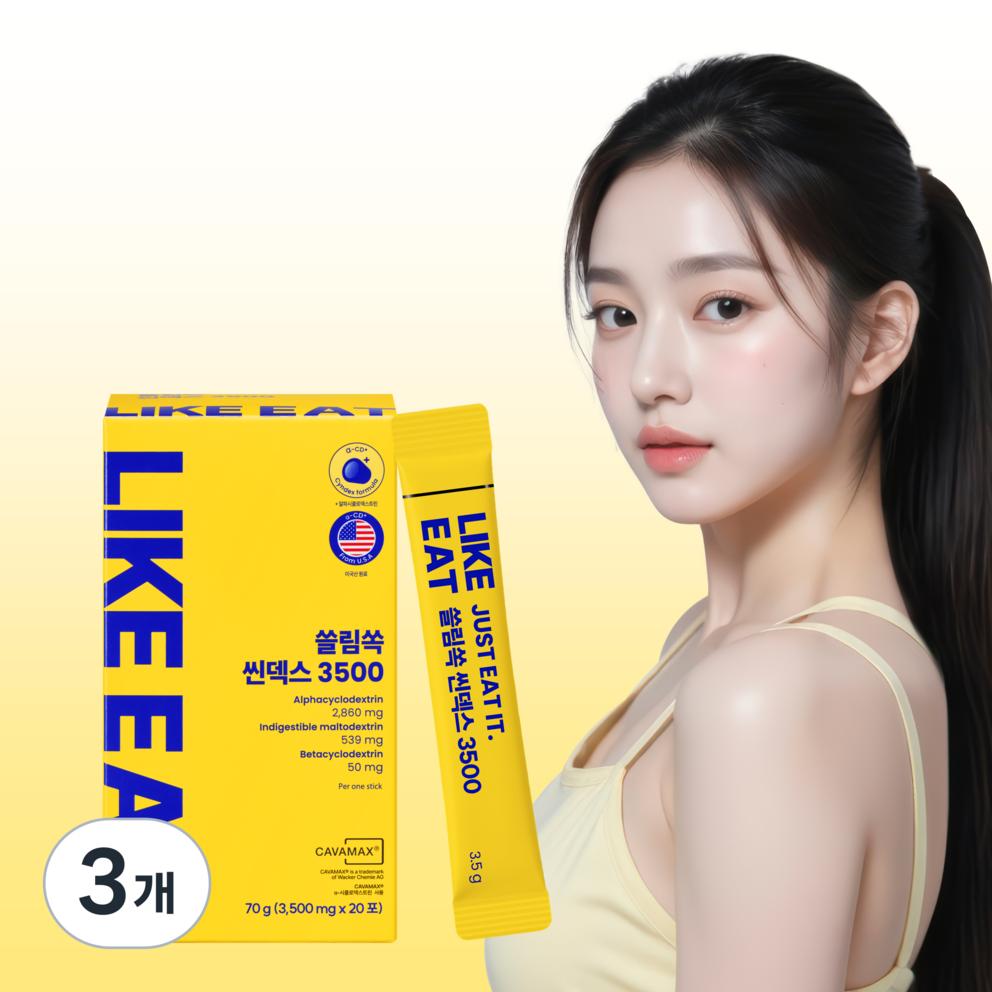 

AlphaCD Like It Slim Dex 3500, Slimming Supplement, 70g x 3 Packs