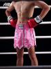 Boxing Ribbon Style Muay Thai Kickboxing Competition Shorts