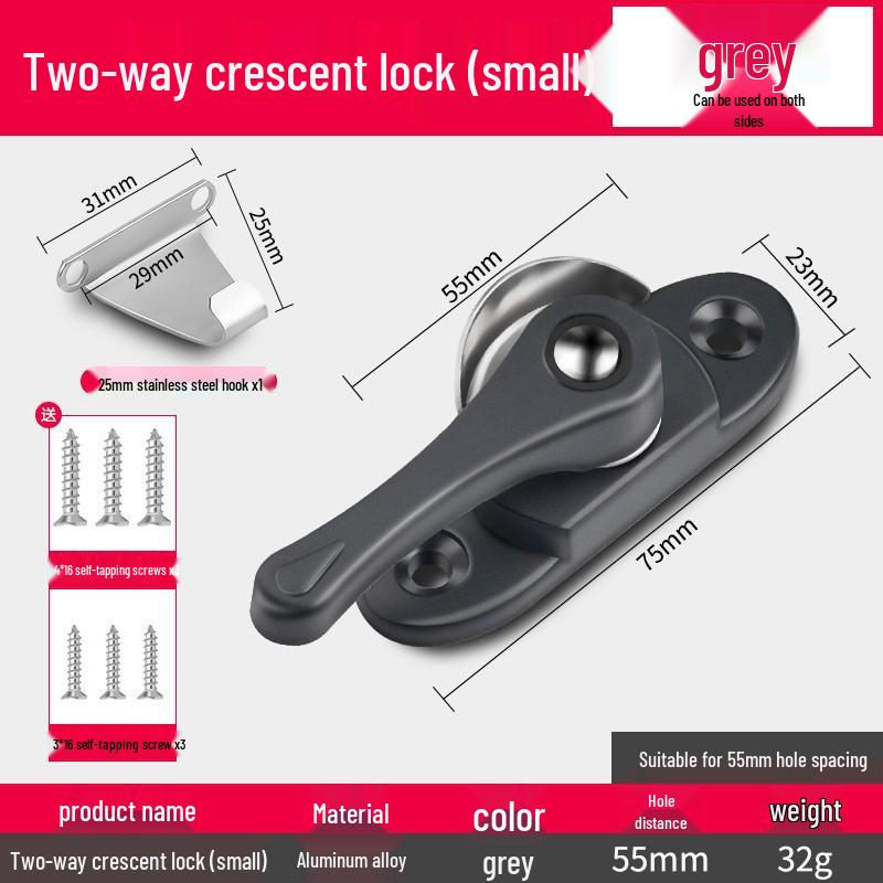 Universal Crescent Lock: Stainless Steel Two-Way Anti-Theft Latch for Sliding Doors and Windows