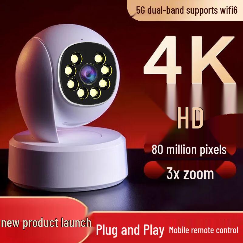 

XiaoYi 360° Wireless Smart Home Security Camera