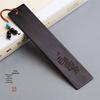 Ebony Wooden Bookmark - Classical Chinese Style for Teachers, Perfect Teacher's Day Gift for Primary School Students