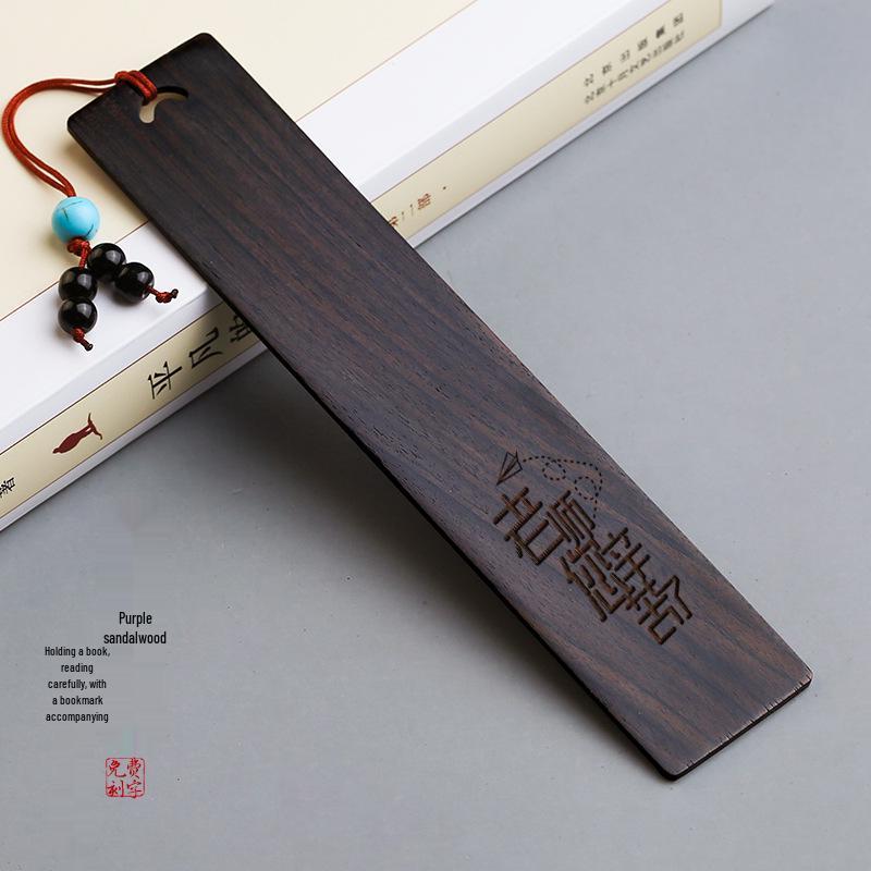 Ebony Wooden Bookmark - Classical Chinese Style for Teachers, Perfect Teacher's Day Gift for Primary School Students