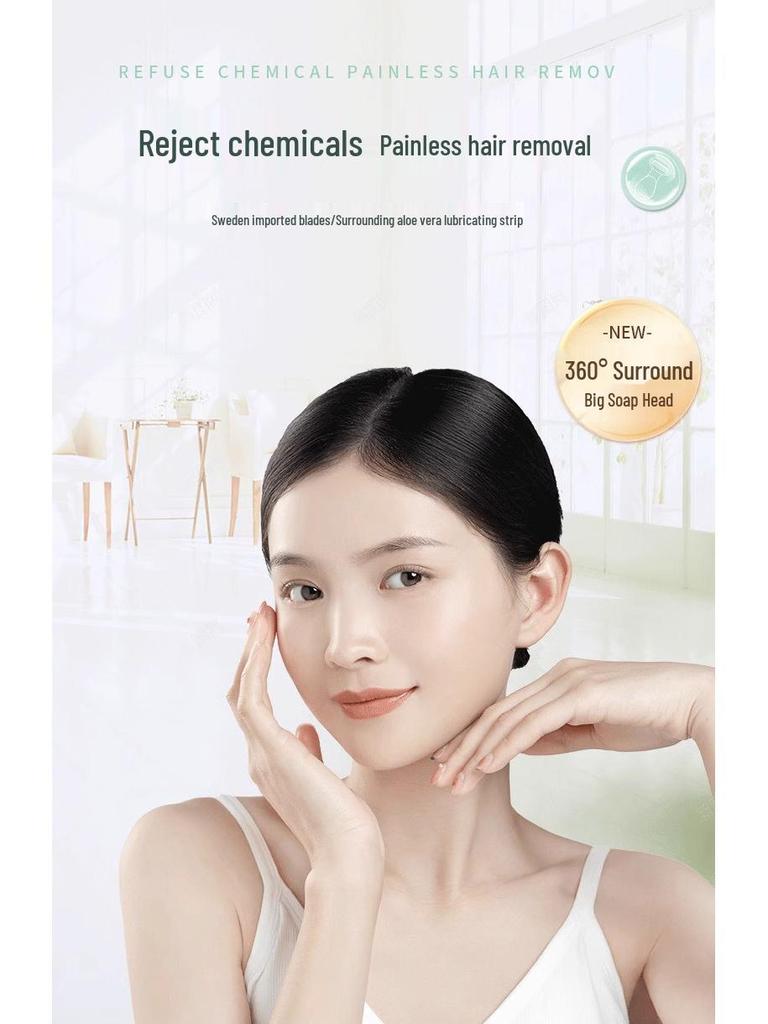 Unisex Razor for Smooth Shaving: Underarm, Leg, and Pubic Hair Removal without Blackheads.