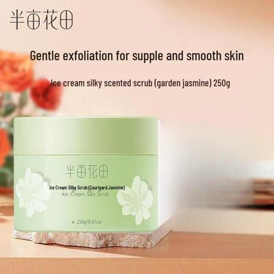 Ban Mu Hua Tian Jasmine Ice Cream Silky Body Scrub